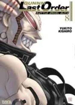 GUNNM LAST ORDER 08