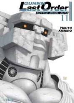 GUNNM LAST ORDER 11