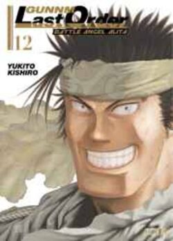 lastorder ivrea 12