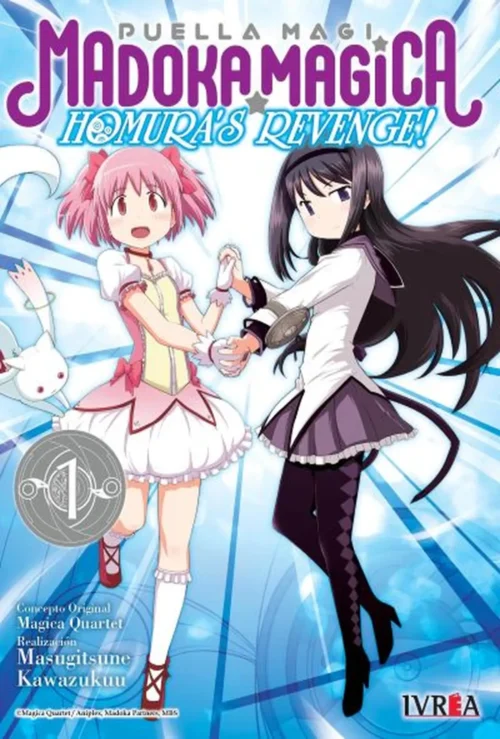 madokamagicahomurarevenge1