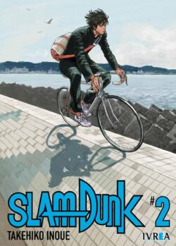 slam dunk 02