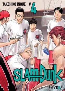 SLAM DUNK 04