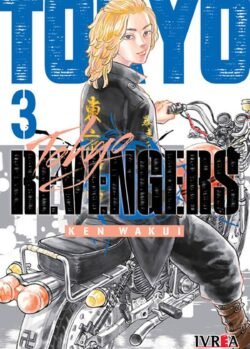 TOKYO REVENGERS 03