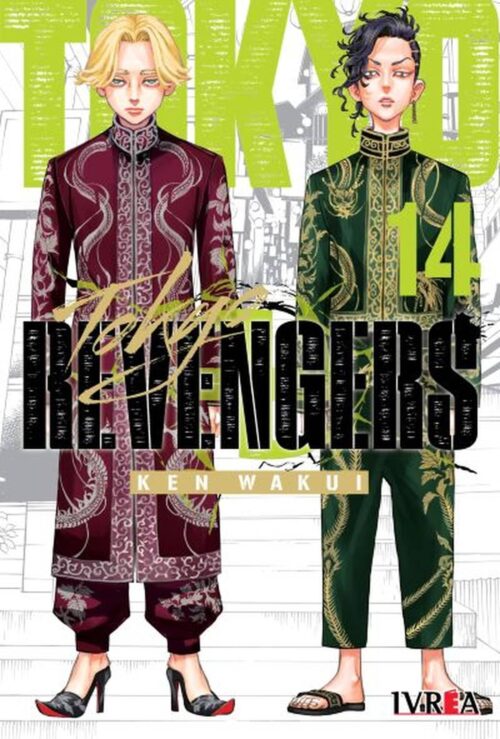 tokyo revengers 14