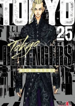 TOKYO REVENGERS 25