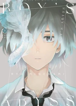 BOY'S ABYSS 02