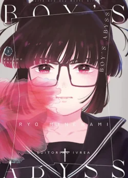BOY'S ABYSS 03