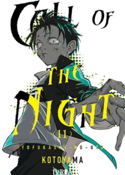 CALL OF THE NIGHT 11