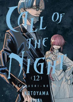 CALL OF THE NIGHT 12