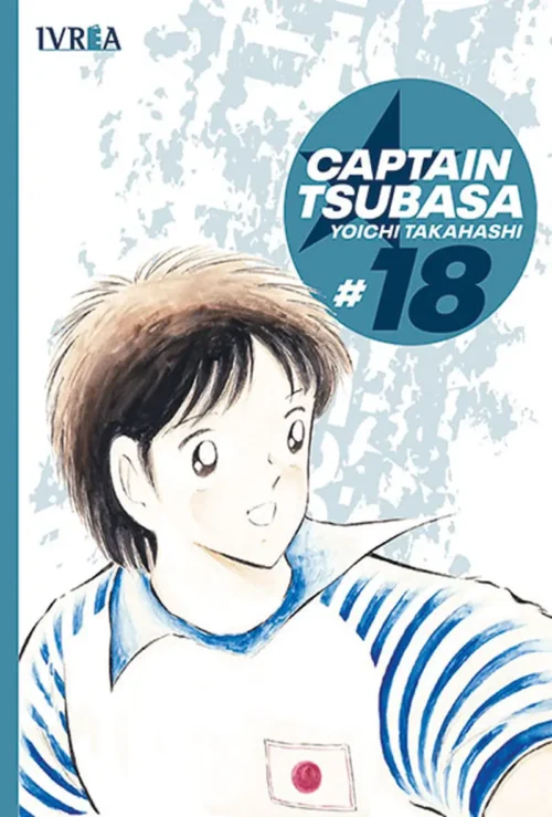 CAPTAIN TSUBASA 18