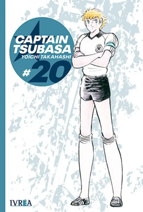 CAPTAIN TSUBASA 20