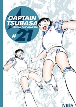 CAPTAIN TSUBASA 21
