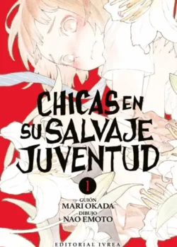 CHICAS EN SU SALVAJE JUVENTUD 01