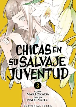 CHICAS EN SU SALVAJE JUVENTUD 03