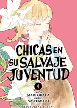 CHICAS EN SU SALVAJE JUVENTUD 04