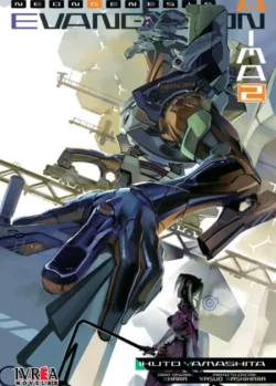 NEON GENESIS EVANGELION: ANIMA 2
