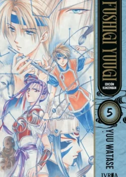 FUSHIGI YUUGI EDICIÓN KANZENBAN 5