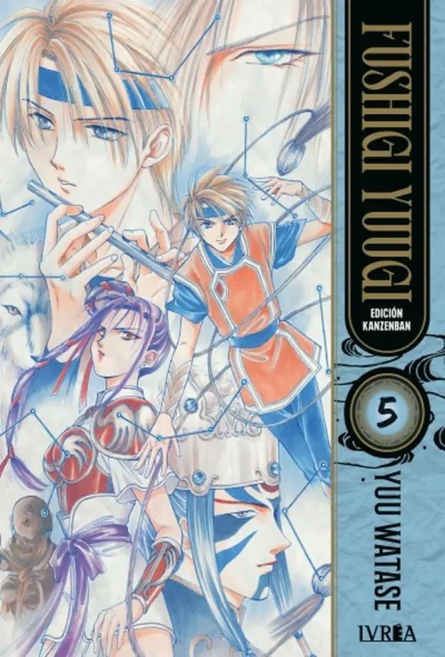 FUSHIGI YUUGI EDICIÓN KANZENBAN 5