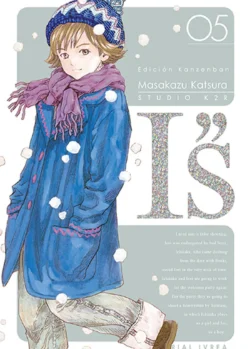I'S KANZENBAN 05