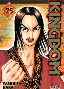 KINGDOM  25