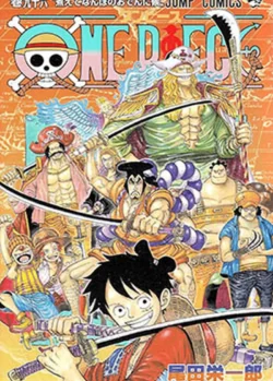 ONE PIECE 96