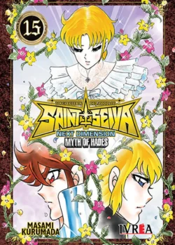 SAINT SEIYA NEXT DIMENSION 15