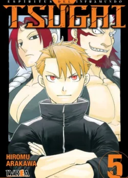 TSUGAI: ESPÍRITUS DEL INFRAMUNDO 05